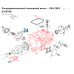 Штифт болт поршня муфты опережения  ТНВД Форд Транзит 2,5 FORD TRANSIT 91-00 2.5D BOSCH 2463103004 MAN VE