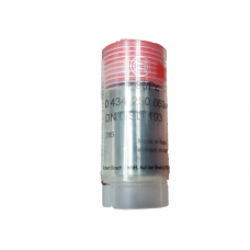 Распылитель форсунки Опель Кадет 1.6D / 1.7 D BOSCH 0434250063
