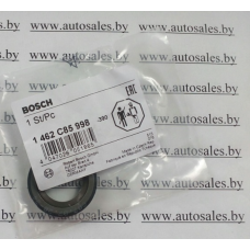 Сальник тнвд топливного насоса CP4 BOSCH 1462C85998 VW Passat 2.0 TDI, bmw, ford, opel, renault, kia