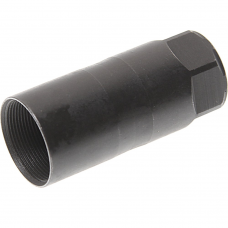 Гайка форсунки BOSCH 2433314023