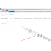 Поршень насоса подкачки топлива 2440520026 Bosch Мерседес Mercedes