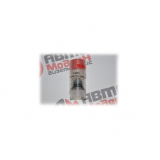 Нагнетательный клапан топливного насоса рядный тнвд BOSCH Cummins 9418270042