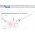 Уплотнительное кольцо топливного насоса тнвд CP3S3 BOSCH F00N202130