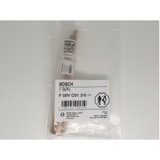 Ремкомплект мультипликатор форсунки F00VC01310 BMW 3.0d/2.5d/2.0d БМВ (E46) 320d, (E60) 520d, 525d (E60) 730d, X3/X5 3.0 d