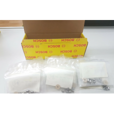 Комплект компенсационных шайб бочонков форсунки BOSCH F00ZC99172 F00ZC99759