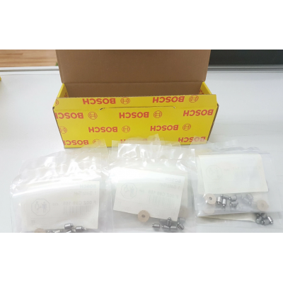 Комплект компенсационных шайб бочонков форсунки BOSCH F00ZC99172 F00ZC99759