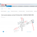 Топливоподающий насос, дизельный (механический) BOSCH F019D04029