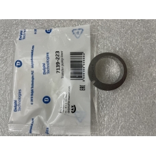 Эксцентрик ТННД (Balkancar) 7139-223 Delphi Perkins