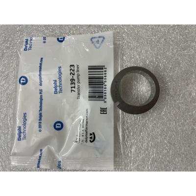 Эксцентрик ТННД (Balkancar) 7139-223 Delphi Perkins