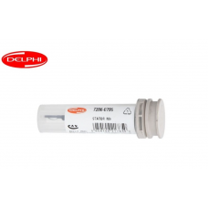 Статор форсунки смарт (Smart Injector) EUP DAF105 DELPHI 7206-0795