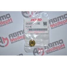 Проставка форсунки в сборе 093220-0090 DENSO Denso John Deere