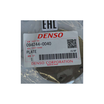 Шайба кулачковая топливного насоса тнвд DENSO Cummins John Deere