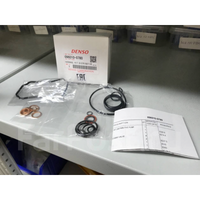 Ремкомплект топливного насоса тнвд Toyota DENSO 096010-0630