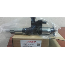 Форсунка 970950-0547 Denso дв. Isuzu 4HK1, 6HK1 экскаватор Hitachi (E-3)
