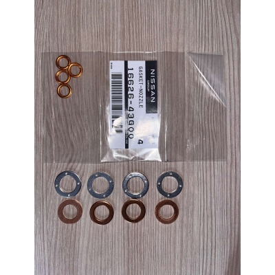 Комплект шайб форсунки NISSAN NAVARA TD25TI 2.5