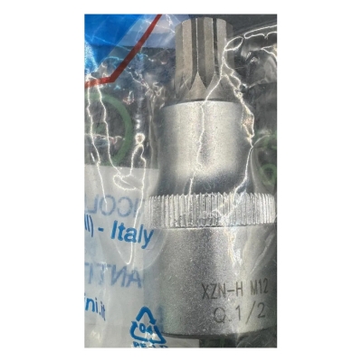Ключ Torx AC0583-12TX с отверстием для форсунок Common Rail Bosch 2.25NC SIRINI