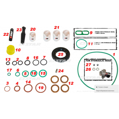 Ремкомплект ТНВД Форд Коннект Ford Connect 1.8 TDCi DELPHI 7135-539 Renault Kangoo 1.5 dci делфи Рено Транзит 2.0