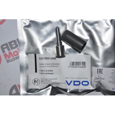 Распылитель форсунки Пежо Ситроен 1.4 HDI, VDO A2C59513998