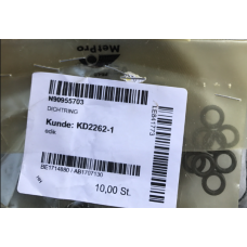 Колечко трубки обратки N90932603 кольцо патрубка топливной рампы рейки VW Caddy 1.9 / 2.0 Passat T5