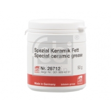 Смазка Febi Ceramic Grease керамическая антипригарная монтаж форсунок 26712 термопаста