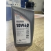 Моторное масло 10W40 SN/CF 1л VOLTRONIC BMW Longlife-98 MB VW